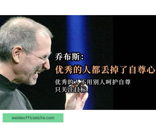 突破极限与自我对话：顶级运动员的心路历程揭秘